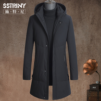 Sterney winter mens down jacket medium and long youth slim business casual warm white duck down down jacket