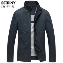 Stney mens autumn mens cotton casual jacket middle-aged stand-up collar business jacket Cotton loose jacket men