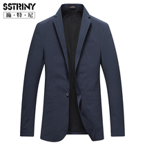 Stella mens 2020 spring casual suit Mens thin slim mens suit Business single west jacket jacket