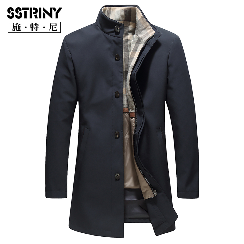 High end winter standout collar style male mid-length style 2023 new detachable mulberry silk liner thickened cotton clothes jacket-Taobao