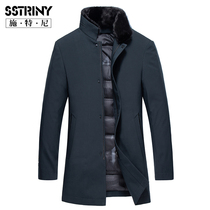 Stney winter mens down jacket long middle-aged business leisure mink wool stand collar down windbreaker jacket