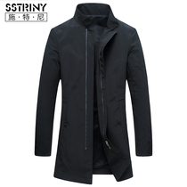 Sterney mens medium and long windbreaker jacket 2020 new thickened business casual stand-up collar cotton mens top