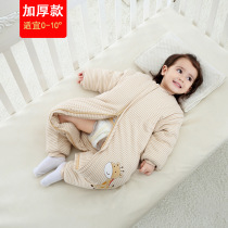Baby sleeping bag autumn and winter thick cotton winter thick spring autumn baby Winter split child anti kicking artifact
