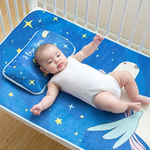 Clearance baby mat Ice Silk breathable newborn baby kindergarten crib mat pillow children nap summer