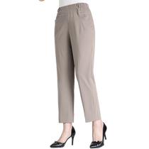 Middle-aged and elderly womens pants moms pants summer nine-point pants thin elastic loose old ladys elastic waist granny pants