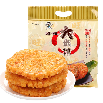 Wangwang Rice Cakes 400g*3 Bags Office Snacks Gift Pack Whole Box Durable and Delicious Leisure Snacks Food