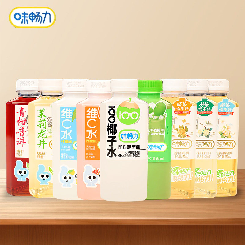 Weichangli Sugar-Free Tea Drink Jasmine Longjing Oolong Pu'Er Tea 450ml*15 Bottles Whole Box 0 Sugar 0 Fat 0 Calories