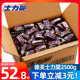 Dove Snickers 2500g 대량 땅콩 샌드위치 초콜릿 결혼 축하 사탕 스낵 스낵 도매