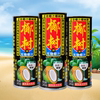 Coconut Tree Brand Sugar-Free Coconut Juice 245ml*24 Cans Full Box Authentic Hainan Specialty Water Milk Plant Juice Beverage