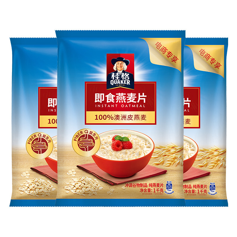 Quaker Oatmeal Original Flavor 1000g Instant Pure Oat Cereal No-Cook Lazy Meal Replacement Semi-Finished Breakfast Food