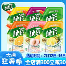 Fruit Juice Orange Juice Pink 400g * 6 bags Flush Drinking PRECIOUS DRINKS POWDER INSTANT 100 million nourishing Sunshine sweet orange fruity powder