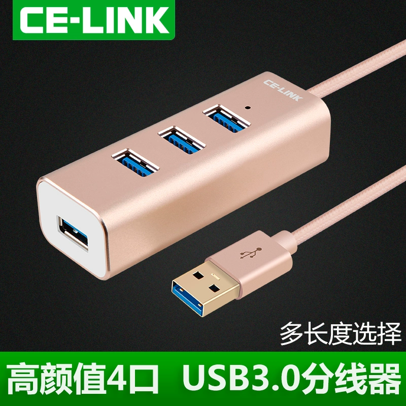 Bộ chia Celink USB3.0 một cho bốn máy tính để bàn cung cấp năng lượng trung tâm HUB mở rộng tốc độ cao - USB Aaccessories