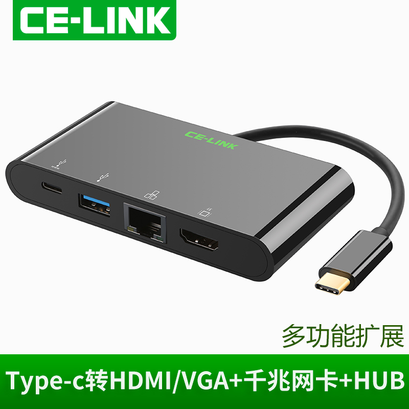 Type-C to Hdmi/Vga Network Card Ethernet Cable Converter Usb3.0 Hub Computer to Projector Tv