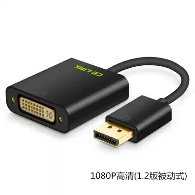 CE-LINK DP Displayport to DVI Converter supports 1080P DP adapter cable