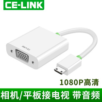  Mini Mini HDMI to VGA HD converter with audio camera Tablet PC with TV projection connector