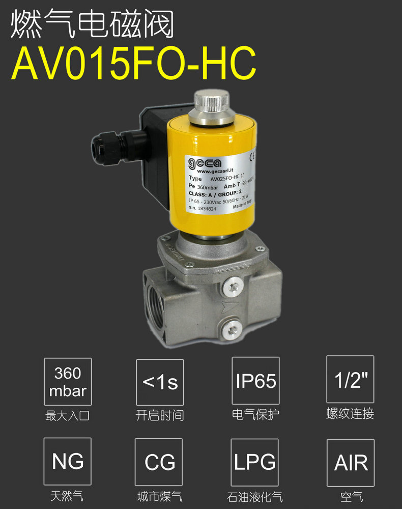 AV015HC_790_P1.jpg