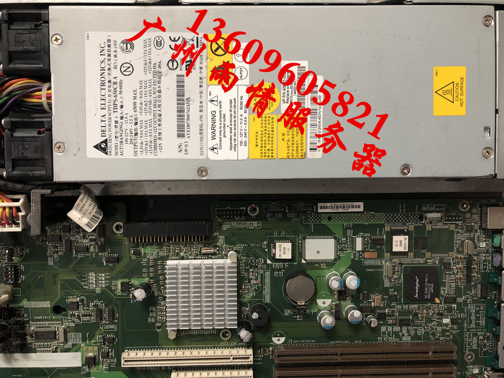 HP DL140G3 server power supply TDPS-650CB A 440207-001 409841-002