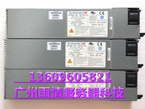 Original ULTRA-micro SUPERMICRO SP700-1R 1U server redundant power supply 700W