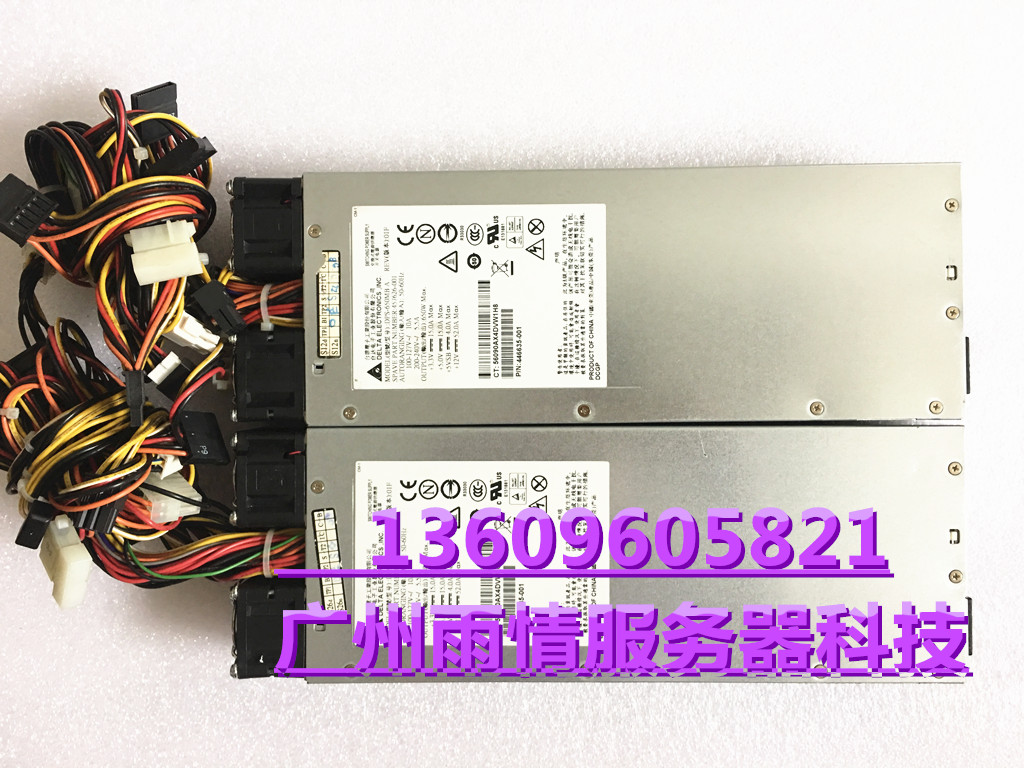 Original HP DL160G5 power supply DPS-650MB A 457626-001 446635-001