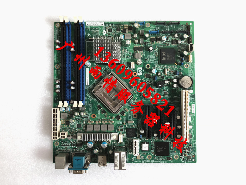 HP ProLiant ML110G5 server motherboard 445072-001 457883-001