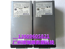 Yitai Xing ETASIS IFRP-352 power supply 350W disk array server power supply