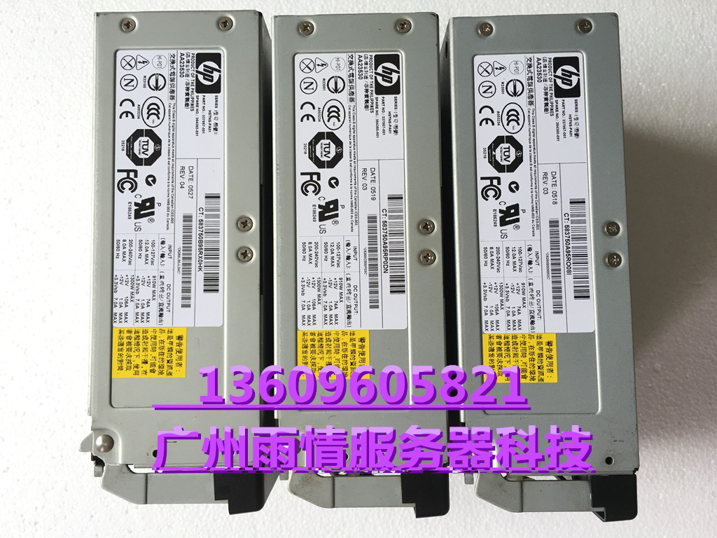 HPML570G3 HPML570G3 G4 DL580G3 G4 G4 406421-001 406421-001 337867-001 364360-001