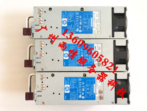 Original fit HP ML350G4P server power PS-3701-1C 406413-001 382175-501