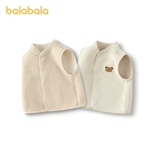 巴拉巴拉童装儿童马甲双面穿衣服男女宝宝秋冬装2025新款羊羔绒潮