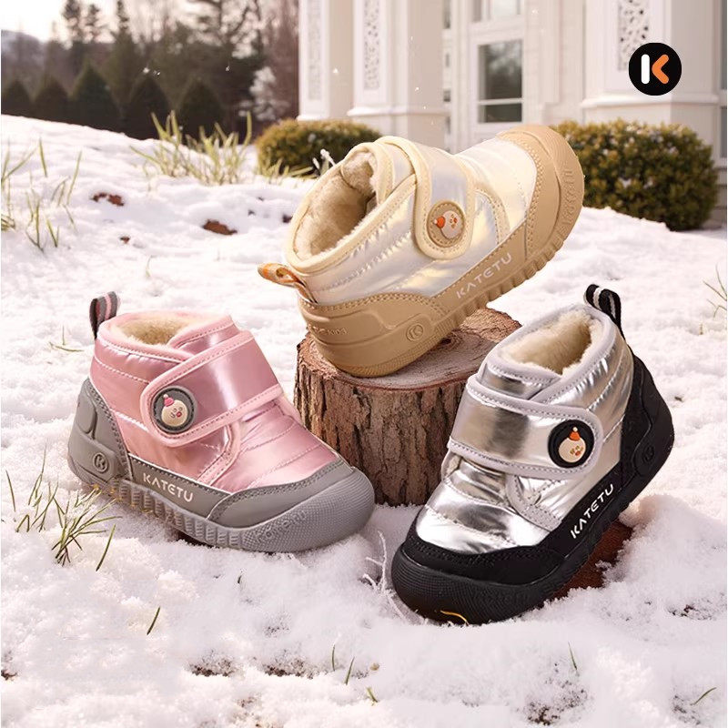 卡特兔学步鞋2025冬季新品宝宝鞋子防滑耐磨加绒保暖高帮儿童棉鞋