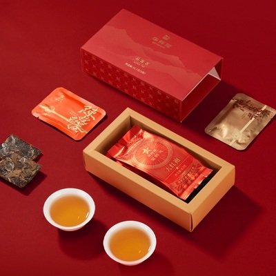 【5口味品鉴装】华祥苑茶叶 大红袍正山小种 铁观音 陈皮白茶普洱