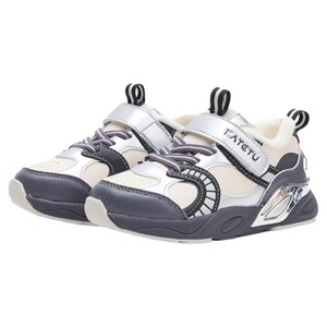 卡特兔跑步鞋童鞋儿童2025冬季女童加绒鞋子男童棉鞋宝宝运动鞋