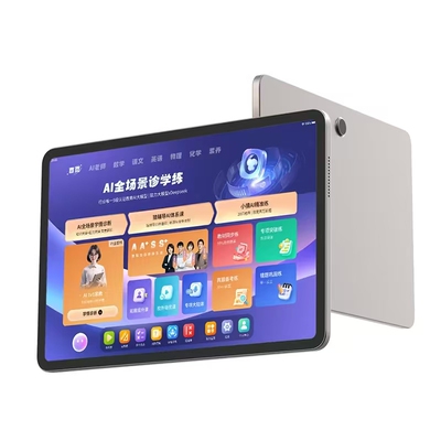 【不用退差 进直播间抽惊喜】小猿学习机P40Ultra猿辅导AI学习机小猿学练机s2大屏护眼学练机小学初高中通用