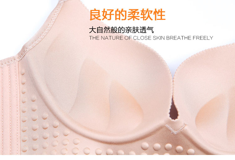Ai Ji Jini no vòng đồ lót bằng thép 038 mới chính hãng Ai bikini có thể điều chỉnh áo ngực nhỏ ngực áo lót không gọng