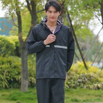 Zhuo Gan thick motorcycle raincoat rain pants set split raincoat adult male and female split riding raincoat rain pants