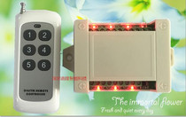 New 6-way device remote control switch multifunctional wireless remote control switch controller lamp access motor