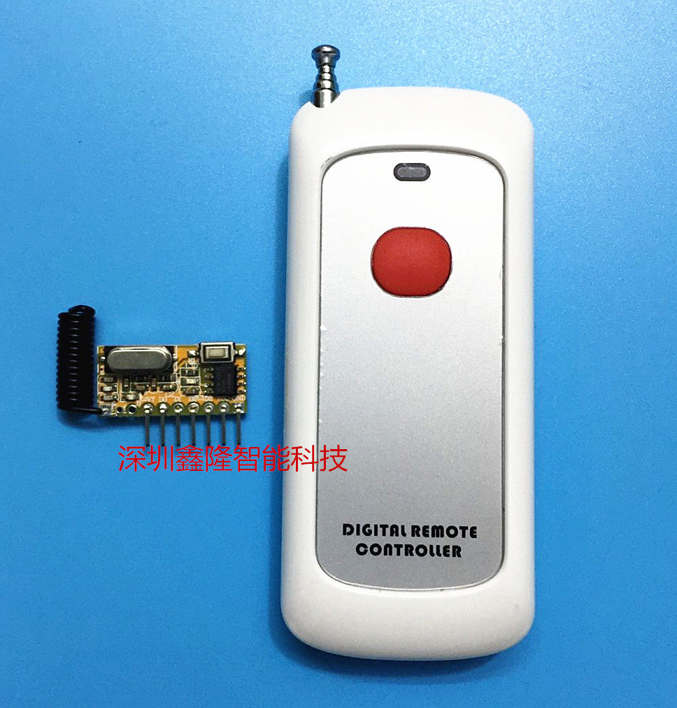 Ultra-Outer difference assorted new learning code decoding module 1000 meters 1 to 8 key remote control 315 M Frequency