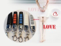 Universal new super strong fixed code for torture garage door remote control roll door upscale black mini finger type