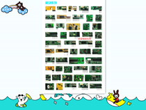 Ultra-regenerative wireless receiving module manufacturer direct sales high sensitivity ultra-heterodyless wireless receiving module or module