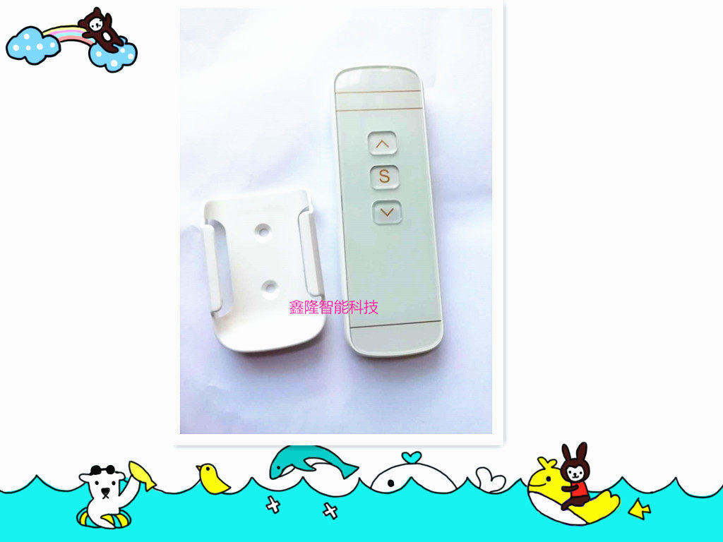 433 remote control launch new ultra-thin crystal remote control intelligent automatic electric curtain roller blind motor control