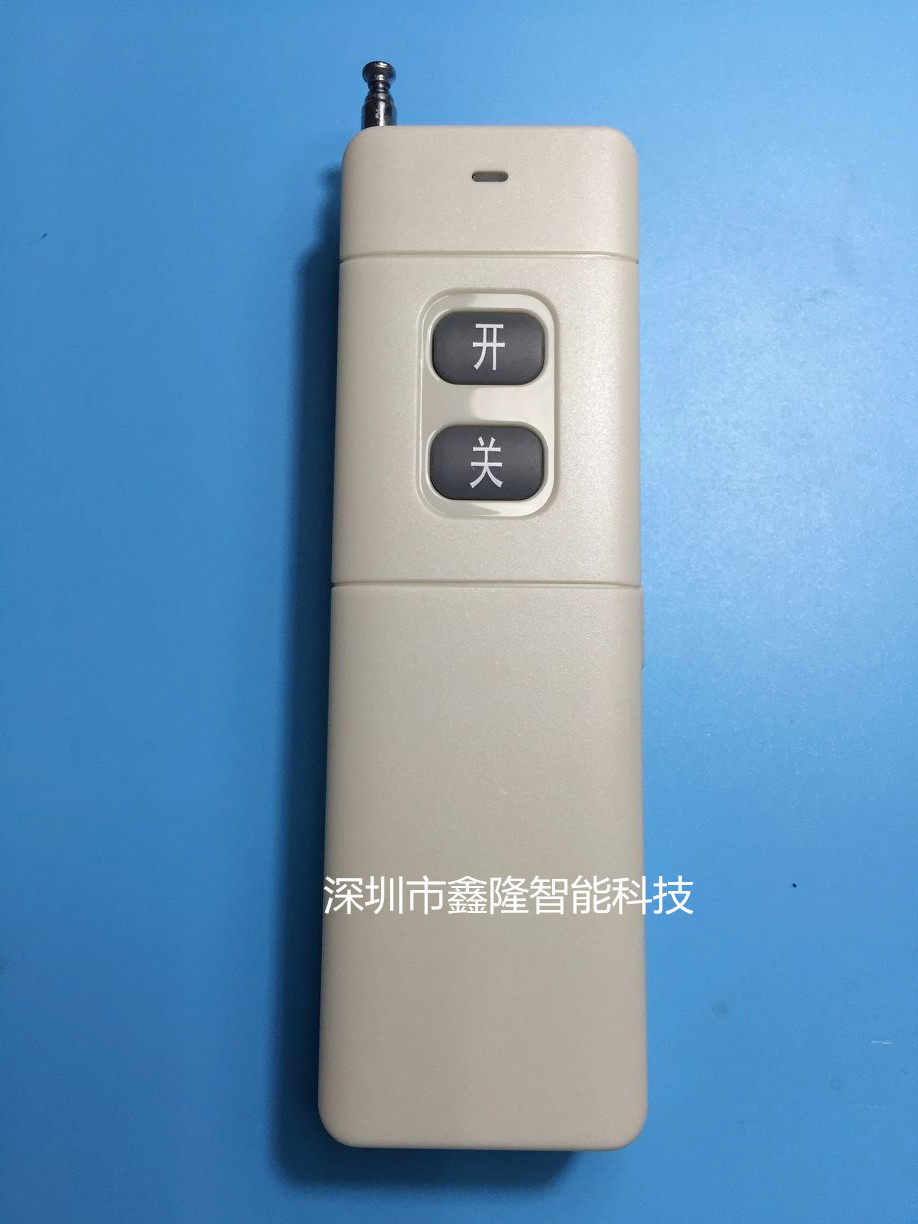 Remote control distance high power 4000 meter two-key pump remote control learning fixed code 315M433MHZ