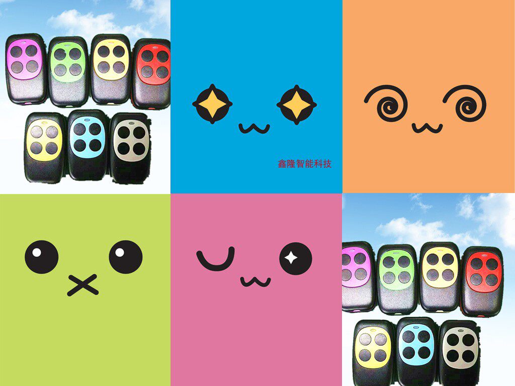 Remote control Four key fence machine Automatic door telescopic roll curtain door copy Copy remote control Colorful Pair Torture Remote