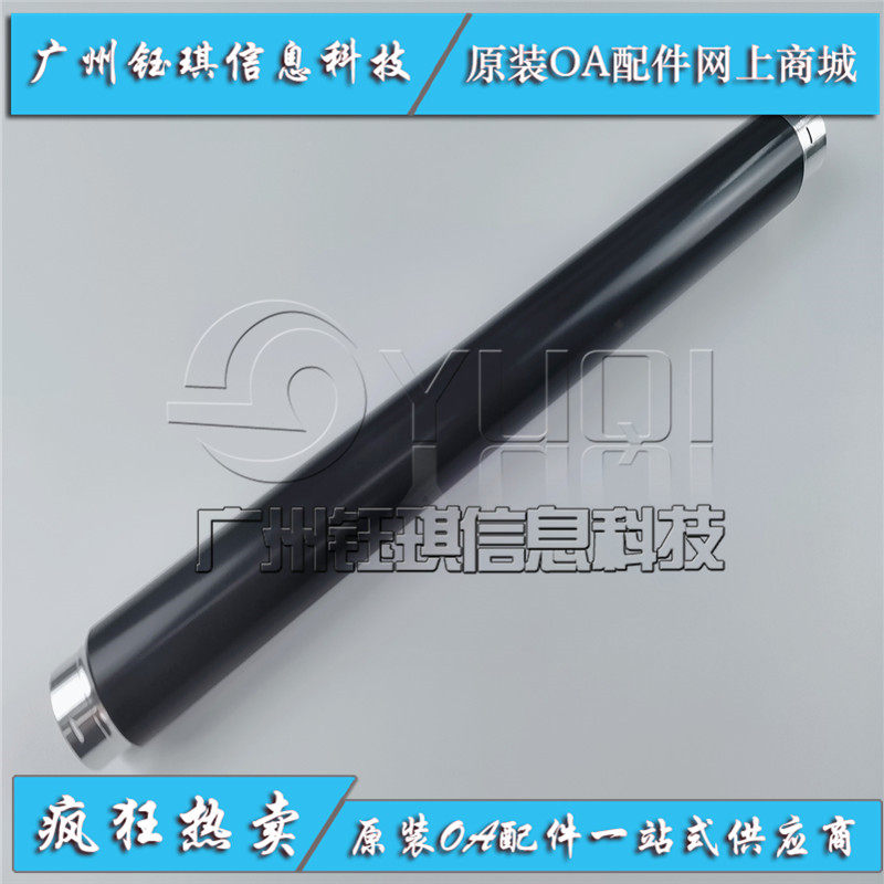 New Lenovo LJ6700DN FIX UPPER ROLL Lenovo Lenovo LJ6800 Heating roller fixing roller fixing