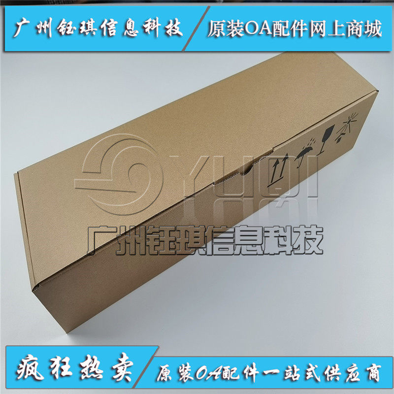 Apply Samsung 804S developing bin X3220NR 3280NR developing components developing components original brand new-Taobao