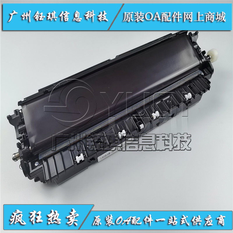 Application of original fit Samsung SL-K7400GX K7500GX K7600GX K7600GX assembly transfer belt assembly