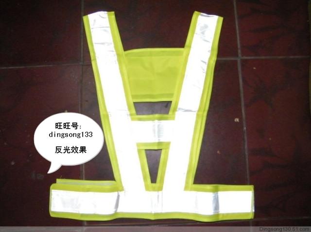 One car reflective vest Tongming waistcoat road clothes with reflective clothing can be printed with lettering