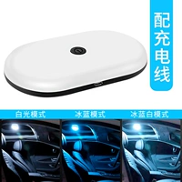 ◆ Прикоснитесь к базовой модели [Ice Blue+White Light+Full Bright] Зарядка
