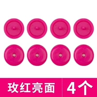 【Роуз Хонг Лян Лапша】 4 Установки