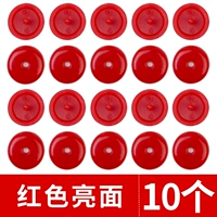 【Красная яркая лапша】 10 Установка