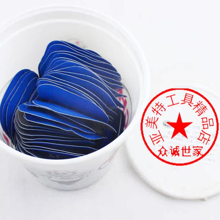 Kit de réparation vélo - Ref 2315718 Image 44