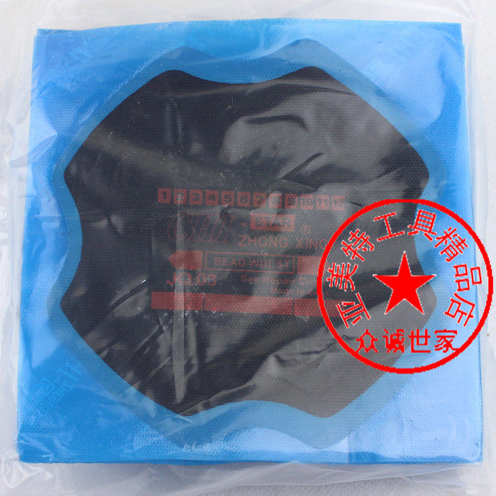 Kit de réparation vélo - Ref 2314190 Image 50